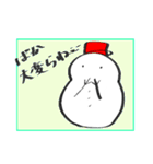 新潟弁のゆきだるま⛄（個別スタンプ：14）
