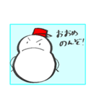 新潟弁のゆきだるま⛄（個別スタンプ：16）