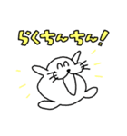 旅するあざらしの毎日（個別スタンプ：12）
