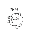 旅するあざらしの毎日（個別スタンプ：13）