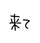 これで十分、事足りる（個別スタンプ：32）