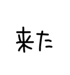 これで十分、事足りる（個別スタンプ：37）