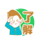 D-bridge Pastel Color（個別スタンプ：1）