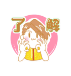 D-bridge Pastel Color（個別スタンプ：3）