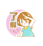 D-bridge Pastel Color（個別スタンプ：6）