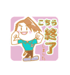 D-bridge Pastel Color（個別スタンプ：9）