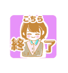 D-bridge Pastel Color（個別スタンプ：11）