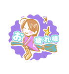 D-bridge Pastel Color（個別スタンプ：18）