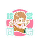 D-bridge Pastel Color（個別スタンプ：21）
