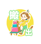 D-bridge Pastel Color（個別スタンプ：22）