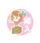 D-bridge Pastel Color（個別スタンプ：23）