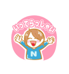 D-bridge Pastel Color（個別スタンプ：24）