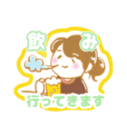 D-bridge Pastel Color（個別スタンプ：25）