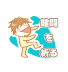 D-bridge Pastel Color（個別スタンプ：26）