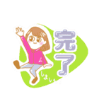 D-bridge Pastel Color（個別スタンプ：27）