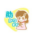 D-bridge Pastel Color（個別スタンプ：31）