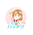D-bridge Pastel Color（個別スタンプ：32）