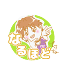 D-bridge Pastel Color（個別スタンプ：33）