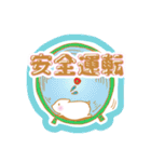 D-bridge Pastel Color（個別スタンプ：34）