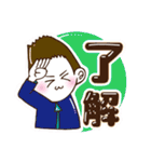D-bridge スタンプ（個別スタンプ：1）