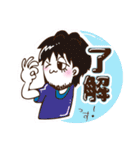 D-bridge スタンプ（個別スタンプ：2）