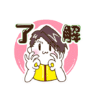 D-bridge スタンプ（個別スタンプ：3）