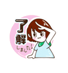 D-bridge スタンプ（個別スタンプ：6）