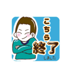 D-bridge スタンプ（個別スタンプ：7）