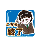 D-bridge スタンプ（個別スタンプ：8）