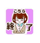 D-bridge スタンプ（個別スタンプ：11）