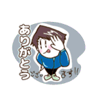 D-bridge スタンプ（個別スタンプ：14）