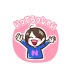 D-bridge スタンプ（個別スタンプ：24）