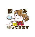 D-bridge スタンプ（個別スタンプ：25）