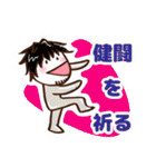 D-bridge スタンプ（個別スタンプ：26）