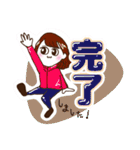 D-bridge スタンプ（個別スタンプ：27）