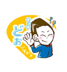 D-bridge スタンプ（個別スタンプ：28）