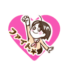 D-bridge スタンプ（個別スタンプ：29）