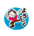 D-bridge スタンプ（個別スタンプ：30）