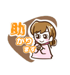 D-bridge スタンプ（個別スタンプ：31）