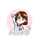 D-bridge スタンプ（個別スタンプ：32）