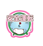 D-bridge スタンプ（個別スタンプ：34）