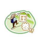 D-bridge スタンプ（個別スタンプ：38）