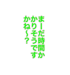短い言葉だけで気持ちを伝えるスタンプ2（個別スタンプ：13）