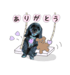 ららちゃんの毎日 よく使う言葉（個別スタンプ：3）