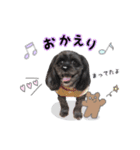 ららちゃんの毎日 よく使う言葉（個別スタンプ：8）