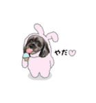 ららちゃんの毎日 よく使う言葉（個別スタンプ：20）