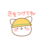 ふわねこの日常（個別スタンプ：10）