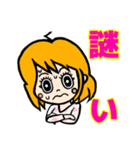 表情豊かでリアクション大きめの女の子8（個別スタンプ：3）