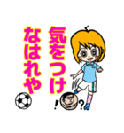 表情豊かでリアクション大きめの女の子8（個別スタンプ：4）
