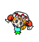 表情豊かでリアクション大きめの女の子8（個別スタンプ：5）